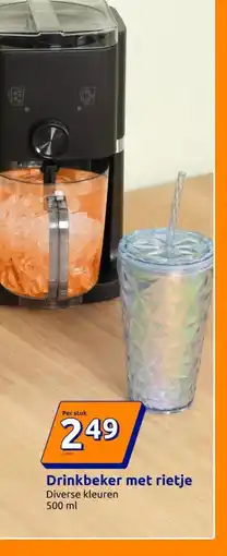 Action Drinkbeker met rietje aanbieding