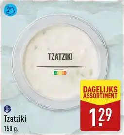 ALDI Tzatziki aanbieding