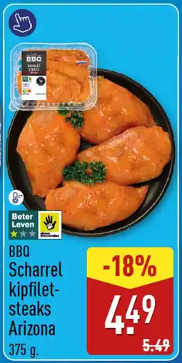 ALDI Bbq scharrel kipfilet- steaks arizona aanbieding