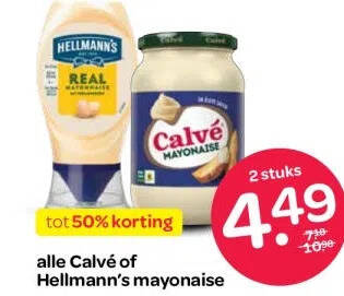Spar 04/06-17/06 18