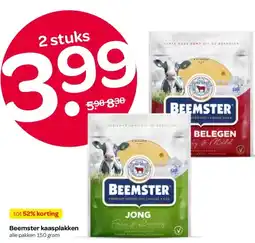 Spar Beemster kaasplakken aanbieding