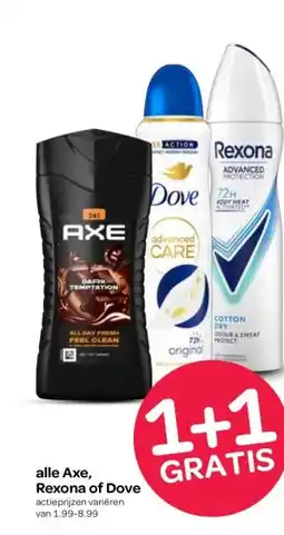 Spar alle Axe, Rexona of Dove aanbieding