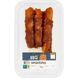Jumbo Jumbo BBQ Kipsatéspies 180 g aanbieding