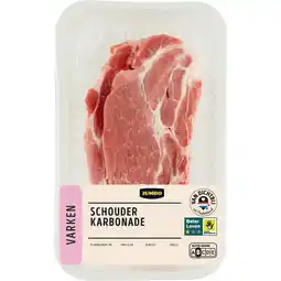 Jumbo Jumbo Varken Schouderkarbonade 2 Stuks aanbieding