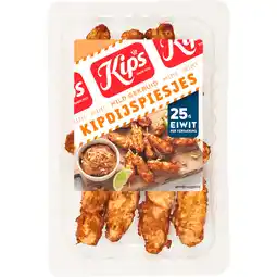 Jumbo Kips Mini Kipdijspiesjes 160g aanbieding