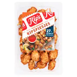 Jumbo Kips Mini Kipspiesjes 160 g aanbieding