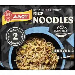 Jumbo Amoy Rice Noodles 300 g aanbieding