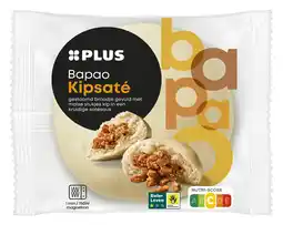 PLUS PLUS Bapao kipsaté aanbieding