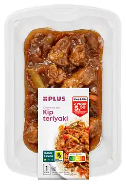 PLUS PLUS Kip teriyaki 260 gram aanbieding