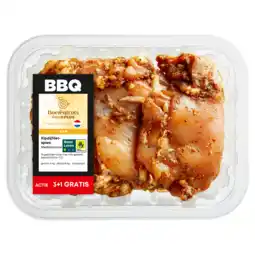 PLUS PLUS Boerentrots Kipdijfiletlapjes ultimate BBQ aanbieding