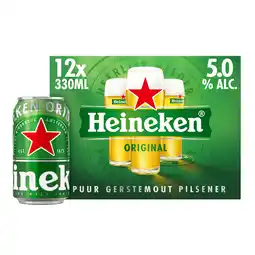 PLUS Heineken Pilsener 12x33 CL aanbieding