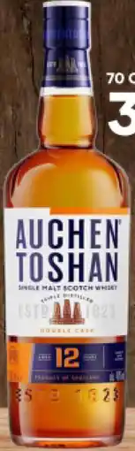 Mitra Auchentoshan 12yrs Double Cask Lowland Malt aanbieding