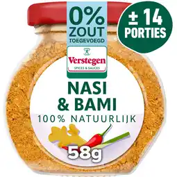 Jumbo Verstegen World Spice Meal Nasi & Bami 58 g aanbieding