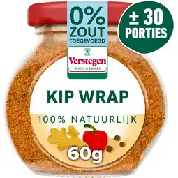 Jumbo Verstegen World Spice Meal Kip Wrap 60 g aanbieding