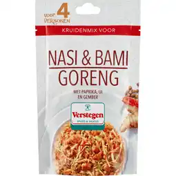 Jumbo Verstegen Kruidenmix voor Nasi & Bami Goreng 30 g aanbieding
