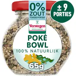 Jumbo Verstegen World Spice Meal Poké Bowl 65 g aanbieding