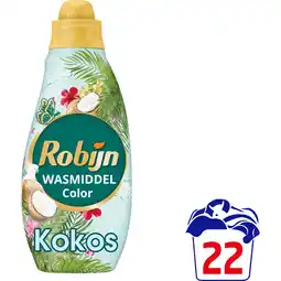 Jumbo Robijn Color Kokos 665ML 22 Wasbeurten aanbieding