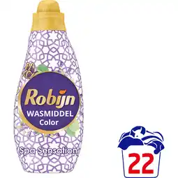 Jumbo Robijn Spa Sensation 665ML 22 Wasbeurten aanbieding