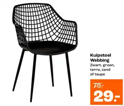 Kwantum Kuipstoel Webbing aanbieding