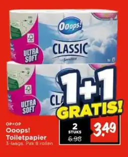 Vomar Voordeelmarkt Ooops toiletpapier aanbieding