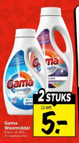 Vomar Voordeelmarkt Gama Wasmiddel aanbieding