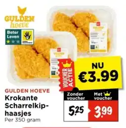 Vomar Voordeelmarkt Krokante Scharrelkip- haasjes aanbieding