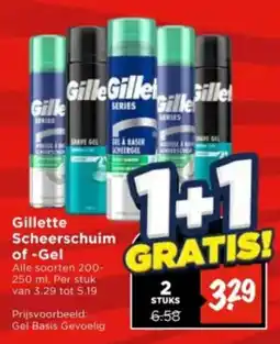 Vomar Voordeelmarkt Gillette Scheerschuim of-Gel aanbieding