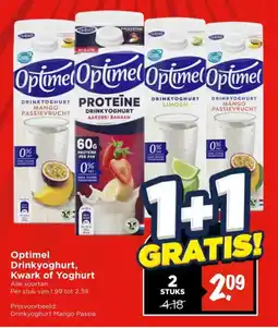 Vomar Voordeelmarkt Optimel Drinkyoghurt, Kwark of Yoghurt aanbieding