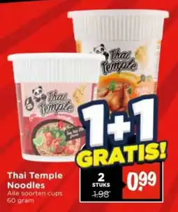 Vomar Voordeelmarkt Thai Temple Noodles aanbieding