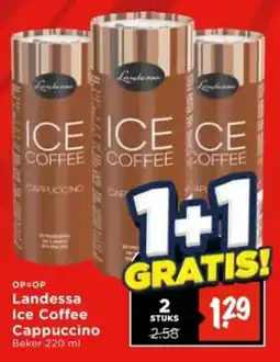Vomar Voordeelmarkt Landessa Ice Coffee Cappuccino aanbieding
