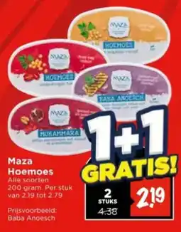 Vomar Voordeelmarkt Maza Hoemoes aanbieding