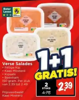 Vomar Voordeelmarkt Verse Salades aanbieding