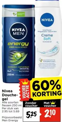Vomar Voordeelmarkt Nivea Douche- aanbieding