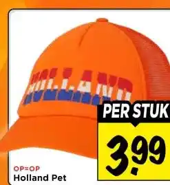 Vomar Voordeelmarkt Holland Pet aanbieding
