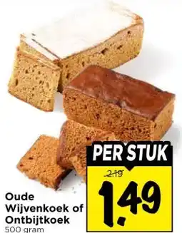 Vomar Voordeelmarkt Oude Wijvenkoek of Ontbijtkoek aanbieding