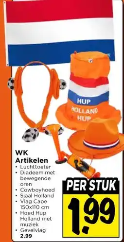 Vomar Voordeelmarkt WK Artikelen aanbieding