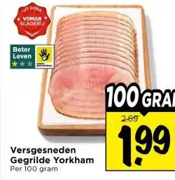 Vomar Voordeelmarkt Versgesneden Gegrilde Yorkham aanbieding