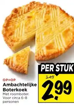 Vomar Voordeelmarkt Ambachtelijke Boterkoek aanbieding