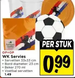Vomar Voordeelmarkt WK Servies aanbieding
