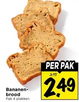 Vomar Voordeelmarkt Bananen- brood aanbieding