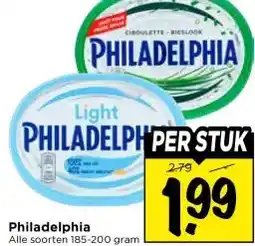 Vomar Voordeelmarkt Philadelphia aanbieding