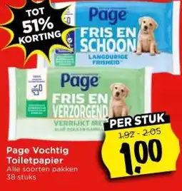 Vomar Voordeelmarkt Page Vochtig Toiletpapier aanbieding