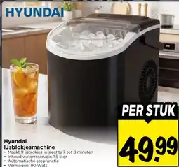 Vomar Voordeelmarkt Hyundai IJsblokjesmachine aanbieding