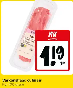 Jumbo Varkenshaas culinair aanbieding