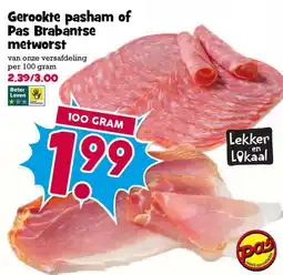 Boon`s Markt PAS ONTBIJTSPEK, ROASTED KIPFILET OF KIPCERVELAAT aanbieding