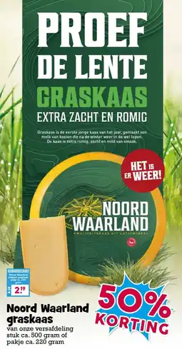 Boon`s Markt Noord Waarland graskaas aanbieding