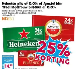 Boon`s Markt Heineken pils of 0.0% of Amstel bier Traditiegetrouw pilsener of 0.0% aanbieding