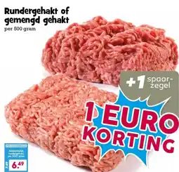 Boon`s Markt Rundergehakt of gemengd gehakt aanbieding