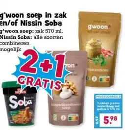 Boon`s Markt g'woon soep in zak en/of Nissin Soba g'woon soep: aanbieding