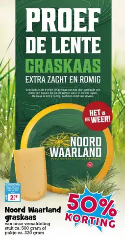 Boon`s Markt Noord Waarland graskaas aanbieding